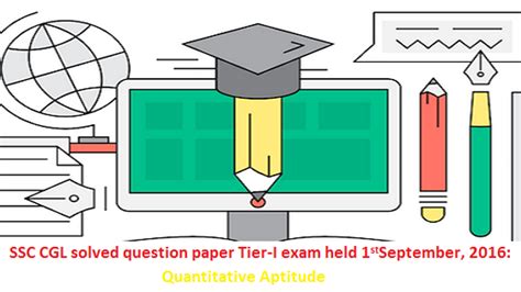 SSC CGL tier-1 solved paper 1 September 2016: Quantitative Aptitude