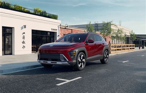2026 Hyundai Kona Overview, Pricing, and Specs | Granite Hyundai