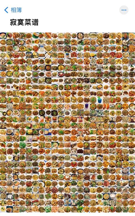 50种最常吃的家常菜 儿童最爱吃的菜谱_华夏智能网