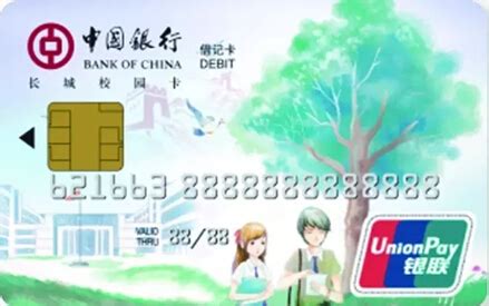 日本留学生银行卡办理指南（小学姐亲自试验篇） - 知乎