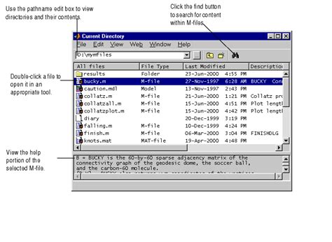 Image result for MATLAB File Explorer GUI