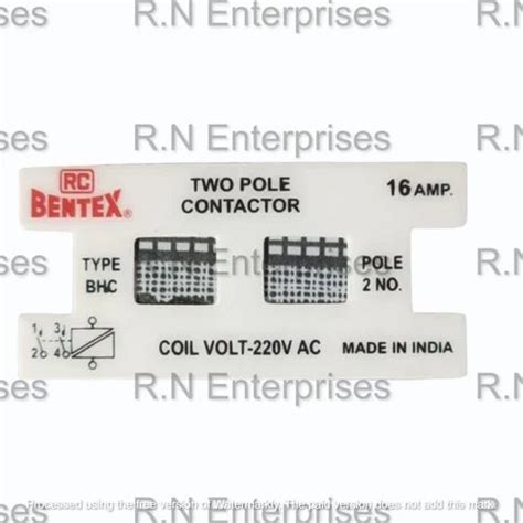 Trader - Wholesaler / Distributor of Printed Sticker by R.N.Enterprises ...