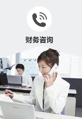 杭州86892777工商咨询服务热线正式开通 - 杭网原创 - 杭州网