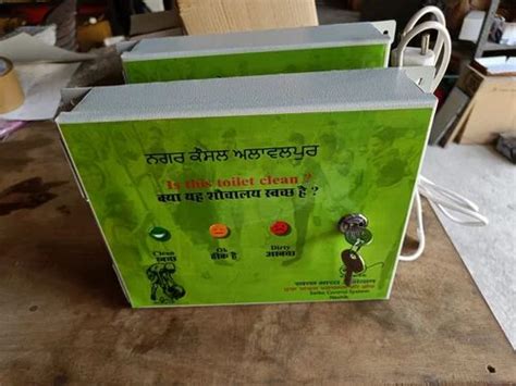 Feedback System - Toilet Feedback Machine Manufacturer from Nashik