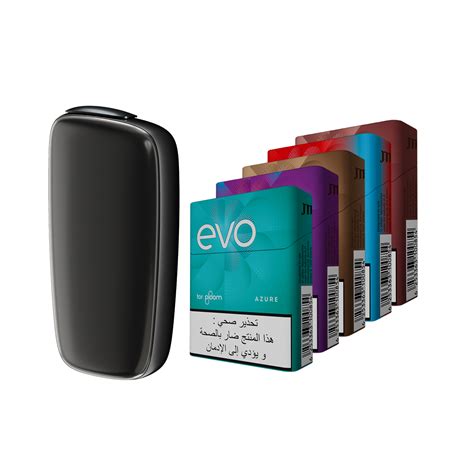 Ploom Jordan | The Modern Heated Tobacco Choice