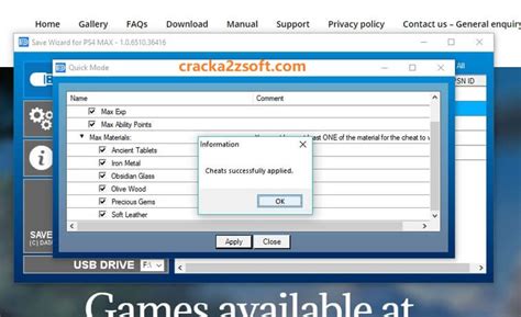 Image result for Save Wizard Entry Code