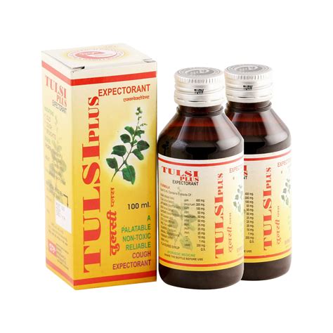 TULSI PLUS EXP 110ML - Medehub