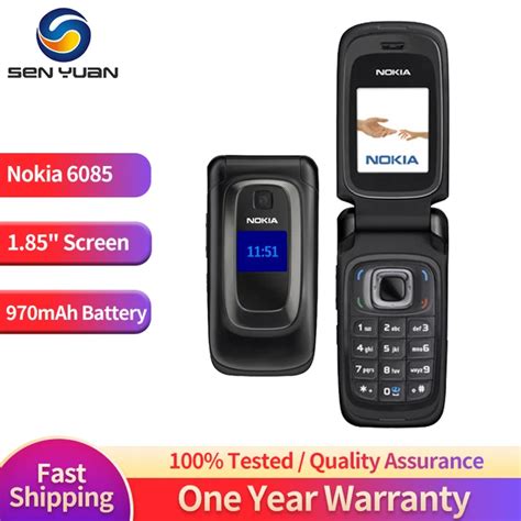 Nokia Basic Phone 的图像结果