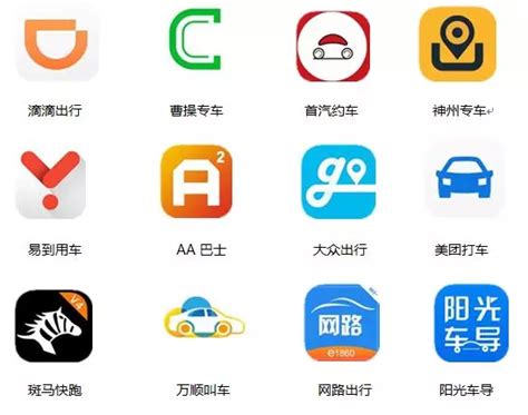 上美团也能打车啦！杭州新增5家网约车平台-浙江在线杭州在线网站