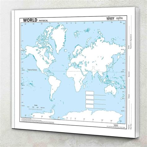 Big World Map Physical 的图像结果
