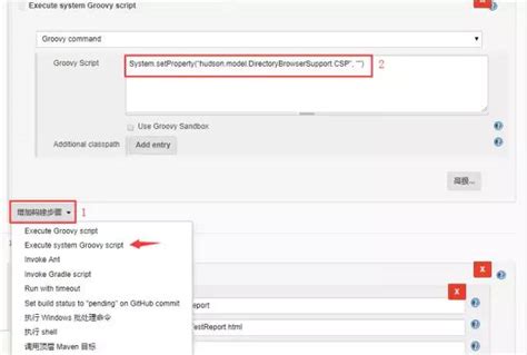 Image result for How to Execute Python Code through Jenkins Automatically