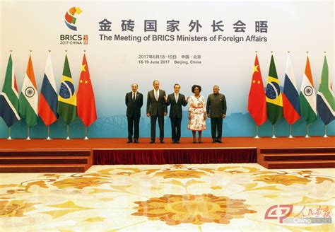 金砖国家领导人会晤机制BRICS
