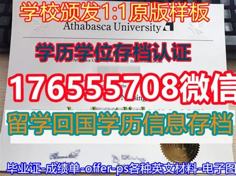 2021年电子科技大学自考及学位证介绍 - 知乎