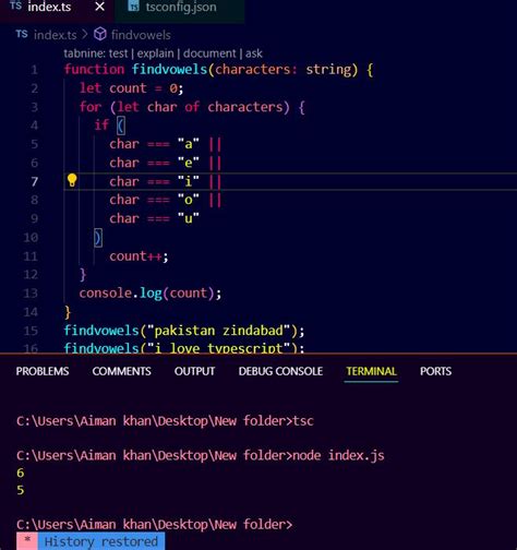 Coding with Ania JavaScript 的图像结果