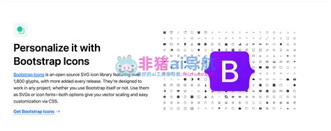 Bootstrap Web 的图像结果