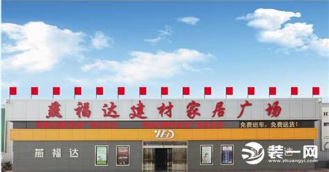 宁波南部交通枢纽项目规划有部分调整 涉及奉化火车站-新闻中心-中国宁波网