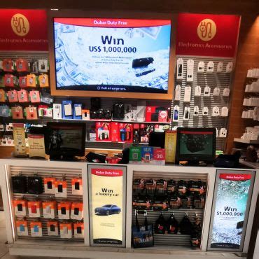 Retail Digital Display 的图像结果