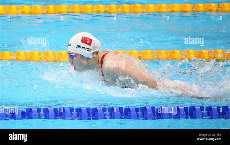 Swimming China 的图像结果