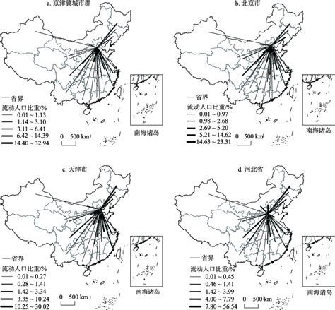 新型城镇化背景下京津冀城市群流动人口特征与格局