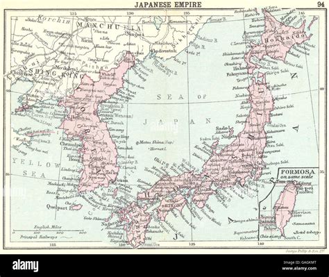 JAPAN: Japanese Empire; Inset map of Formosa Taiwan; Small map, 1912 ...
