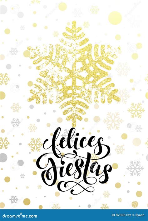 Spanish Happy Holidays Felices Fiestas Greeting Text, Gold Glitter ...