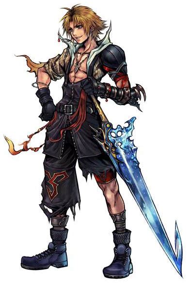 Image result for Dissidia Stages