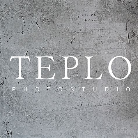 Фотостудия TEPLO • Белгород