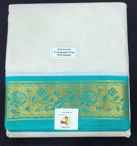Pure cotton Muhurtham dhoti 10*6 – 9yardz
