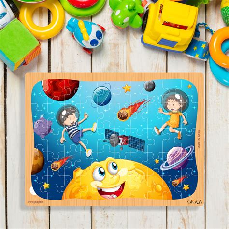 Space 50pc – Gigga Kids India LLP