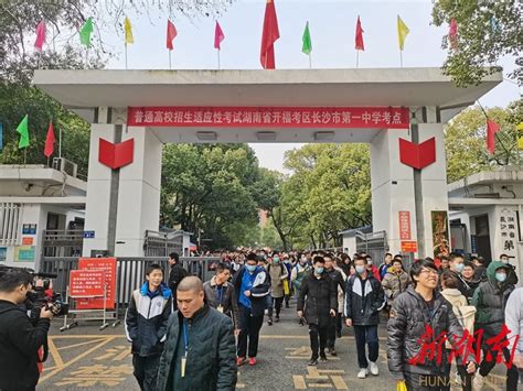 长沙九位名师点评2017年高考试卷_社会_长沙社区通