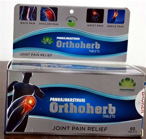 Pankajakasthuri - Orthoherb for joint pain relief