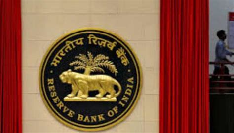 RBI Panel Suggests Extending Call Money Market Timings To 7 PM