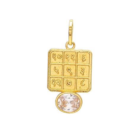 Buy Shree Shyam Gems & Jewellery White Brass Tula/Libra Vrishabha ...