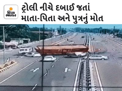 2 vehicles collide with gravel carrying vehicle, all occupants killed ...