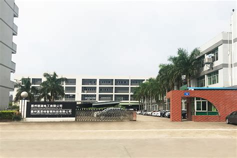 惠州厂房出售 鹤湾5G智慧产业园 租售中心