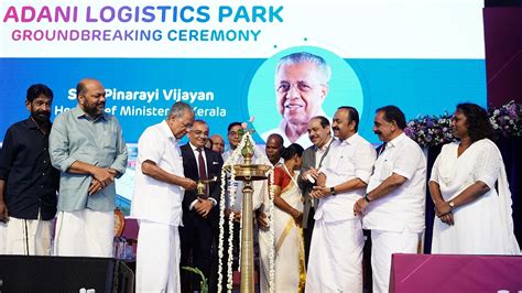 Kerala CM Pinarayi Vijayan Inaugurates Adani Logistics Park In ...