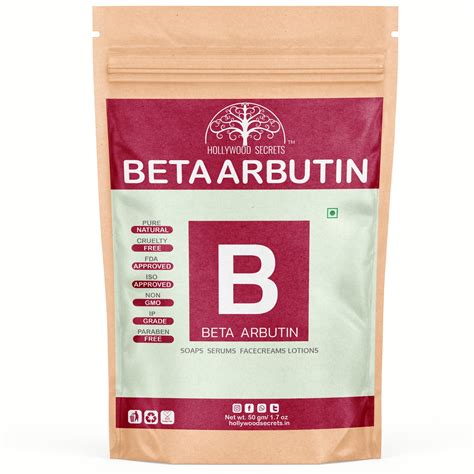 BUY Hollywood Secrets Pure Beta Arbutin Powder 50gm