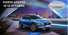 porte aperte auto porte aperte 12 e 13 ottobre gerli auto porte aperte auto porte aperte 12 e 13 ottobre gerli auto