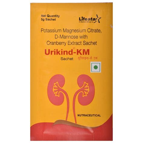 Urikind-KM - Pack of 10x5g Sachets : Amazon.in