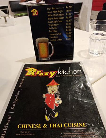 Astrology Numerology Based Logo Maker | Logo Design as per Astrology ...