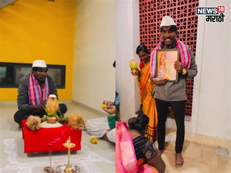 Suraj Chavan Home Photo : आधी पत्र्याचं घर आता त्याच ठिकाणी आलिशान ...