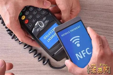 nfc功能是什么（手机上的NFC功能）_华夏商财网