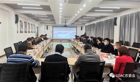 湛江市两岸青年创业就业实践基地揭牌 - GDAC