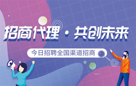 潍坊市潍城区招聘30名在编专任教师，8月23日报名截止。 | 自由微信 | FreeWeChat