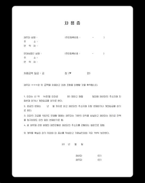 Image result for Stack Using Array in Data Structure