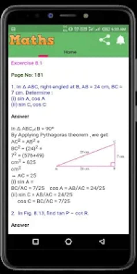 Image result for Class 10th Maths Solutions