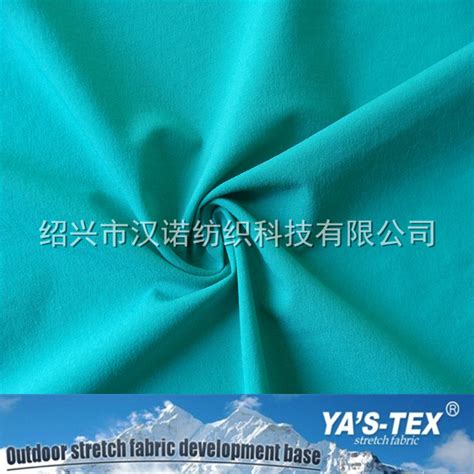 尼龙PA610,PA612原料可用于服装面料_核心技术_苏州阳迅新材料有限公司