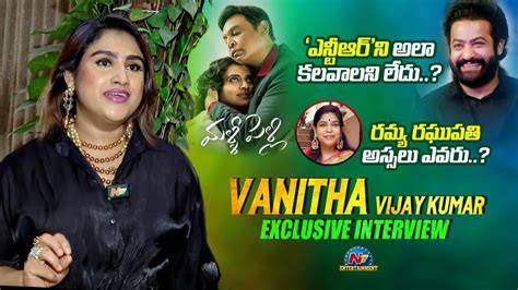 Vanitha Interview 的图像结果