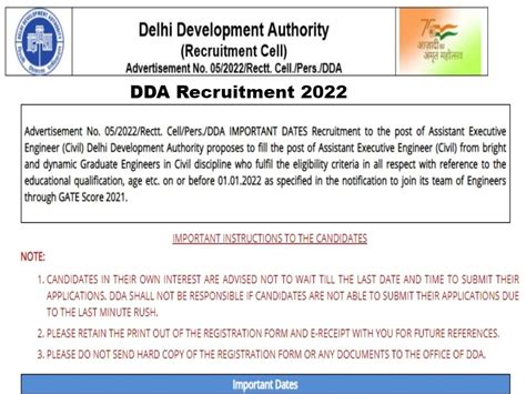 DDA Sarkari Naukri 2022: दिल्ली डेवलपमेंट अथॉरिटी में इन पदों पर अप्लाई ...