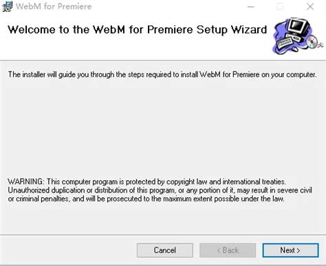 Premiere无法导入webm格式视频的解决方法 - CG资源网